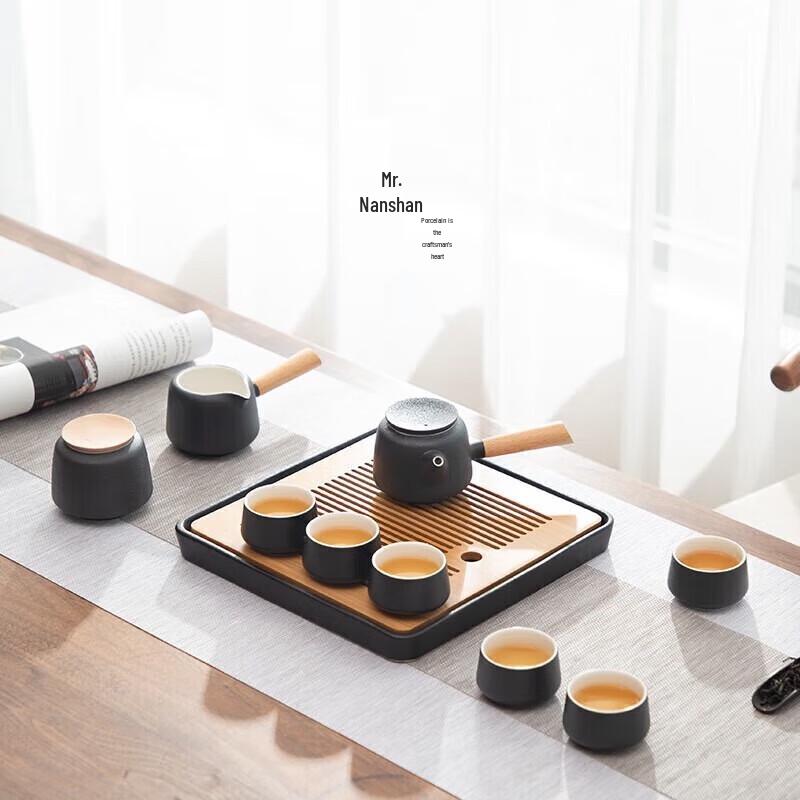 Nanshan Kung Fu Ceramic Tea Set with Wooden Tray