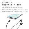 Наушники для Galaxy Type C Наушники Overseas Genuine Sound от AKG Проводные наушники Совместимость с FM-радио Можно использовать по радиолинии вместо
