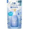 Merit A Bubble shAmpoo thAt Does Not Require A Rinse Refill 270ml kAo