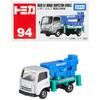TAKARA TOMY "Tomica No. 94 Isuzu Elf Bridge Inspection Vehicle (Boxed)" Miniature Car Toy for Ages 3 and Up, Boxed, Meets Toy Safety Standards, ST Mar