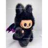 Change Baby Series Winter Bag High Quality Doll Doll Plush Doll