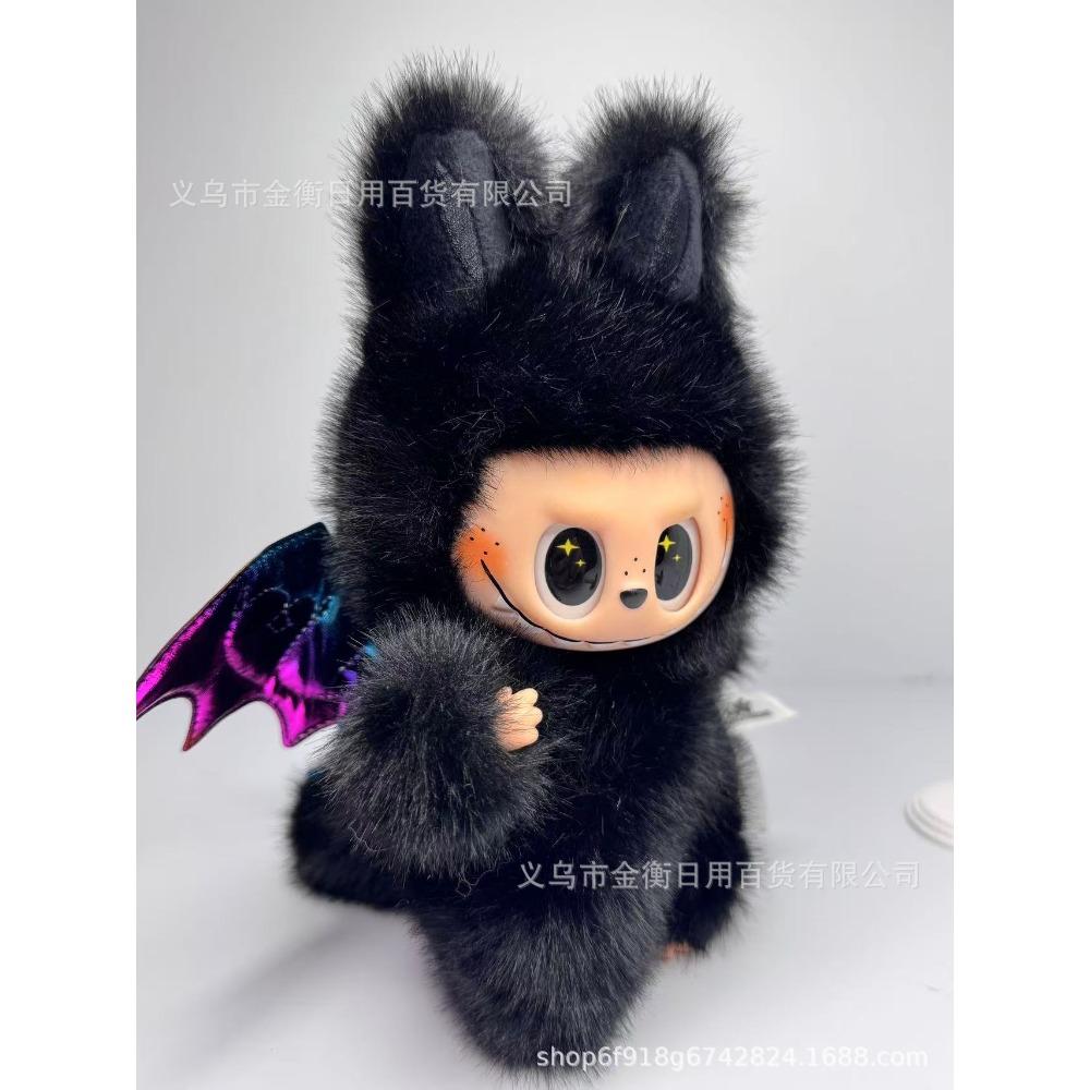 Change Baby Series Winter Bag High Quality Doll Doll Plush Doll
