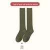 Women's Thick Terry Calf Socks - Warm Solid Color Towel Socks for Autumn and Winter