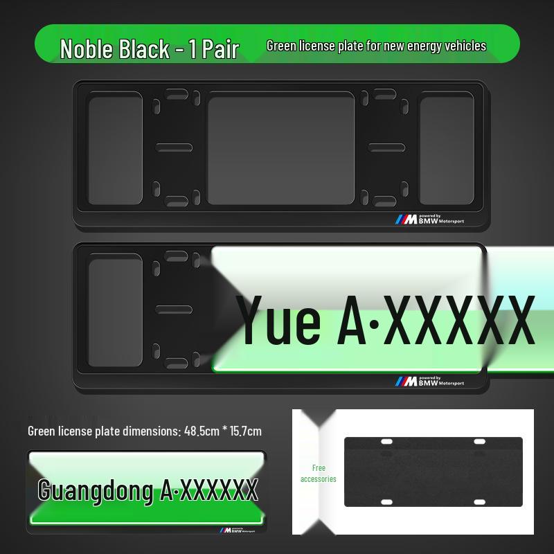 Рамка номерного знака из углеродного волокна для моделей BMW: 3, 4, 5 Серии, X3, X5, X6, X7, M3, M4.