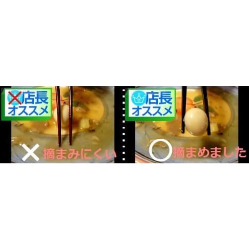 Set of 5 Japanese-made Kiso Hinoki Chopsticks, Lacquered Wood. Lightweight and Durable, These Chopsticks Are Dishwasher Safe and Hot Plate Compatible.