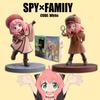 15 см Аниме Аня Форджер Фигурка Gekijouban Spy × Family Code White Kawaii Милая Модель Игрушка Подарок Набор для Коллекционирования Игрушка Фигурка Действия
