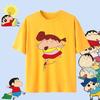 Crayon Shin Chan Shinnosuke Shiro Kazama Print T Shirt Women Unisex Oversized Cute Cartoon Short Sleeve Casual Tee