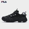 FILA FLUID 6 Women's Retro 'Cat Claw' Casual Shoes