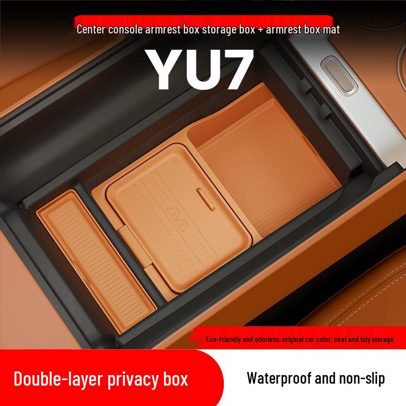Силиконовая подкладка и органайзер для подлокотника Xiaomi YU7 для интерьера автомобиля