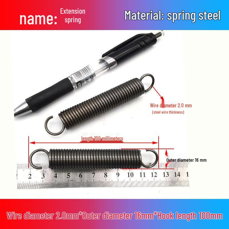 Желтая пружина растяжения из пружинной стали с крюком для удлинителя электрического вилочного погрузчика, наружный диаметр 12-22 мм, проволока 2,0 мм, высокая сила растяжения