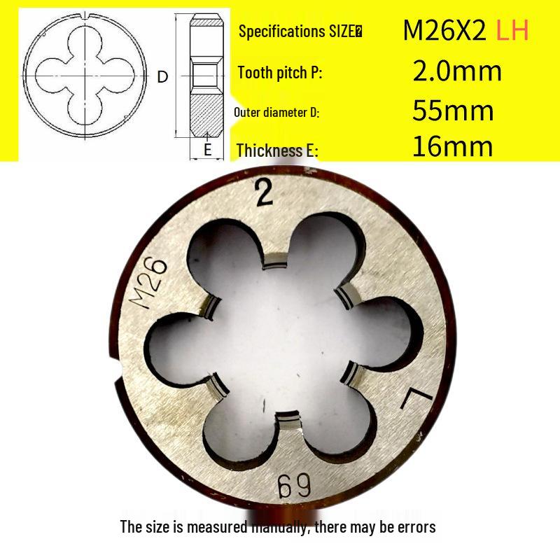 Круглая плашкодержатель M24-M26 x 0.5-3 мм, Прямое/Обратное, Правая/Левая резьба