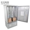 Zhongtianhengke Outdoor Waterproof Telephone Distribution & Splitter Boxes