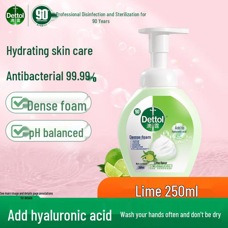 Dettol Foaming Antibacterial Hand Wash