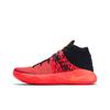 Kyrie 2 EP Inferno 820537-680