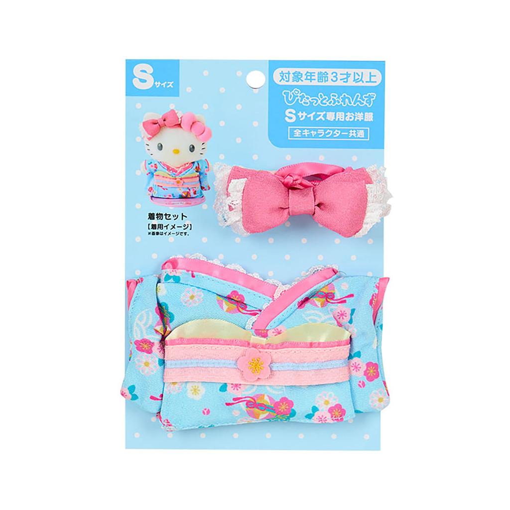 Sanrio Clothes S Kimono Set Plush Costume 371106 Dress-Up (Pitatto Friends)