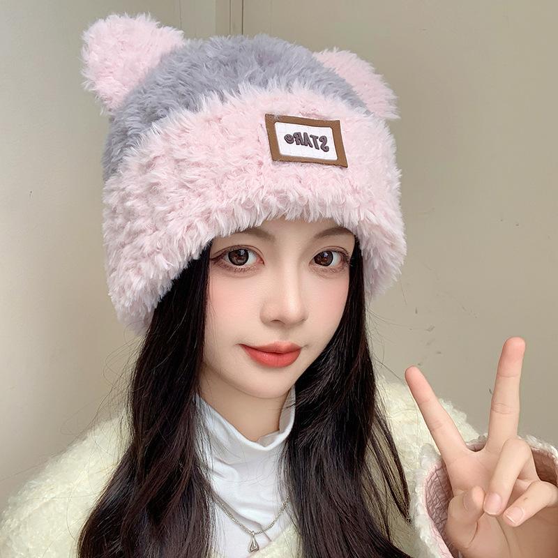Sweet and Cute Wool Hat Female Korean Version Versatile Patch Letter Winter Warm and Cold Ear Protection Wool Hat