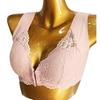 Wind Women's Lace Bra Large Size Underwear Vest Type Front Buckle Thin Cup No Steel Ring Bra