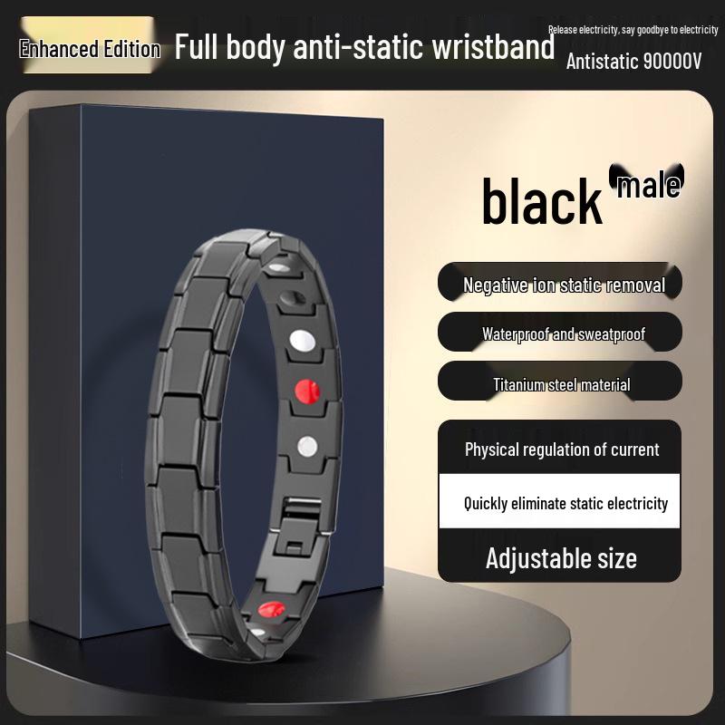 Беспроводной антистатический браслет - Устраняет зимнюю статику для мужчин и женщин