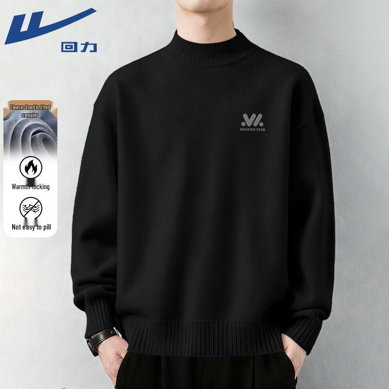 Warrior Men's Warm Fleece-Lined Mock Neck Sweater