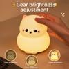 Cute Silicone LED Night Light 3 Level Brightness Rechargeable Nursery Sleeping Lamp Cordless Nightlights For Kids Room Decor