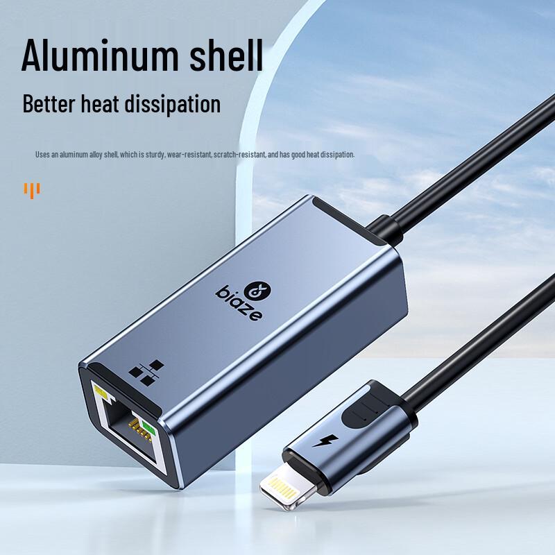 Адаптеры BYZ Lightning для iPhone и iPad