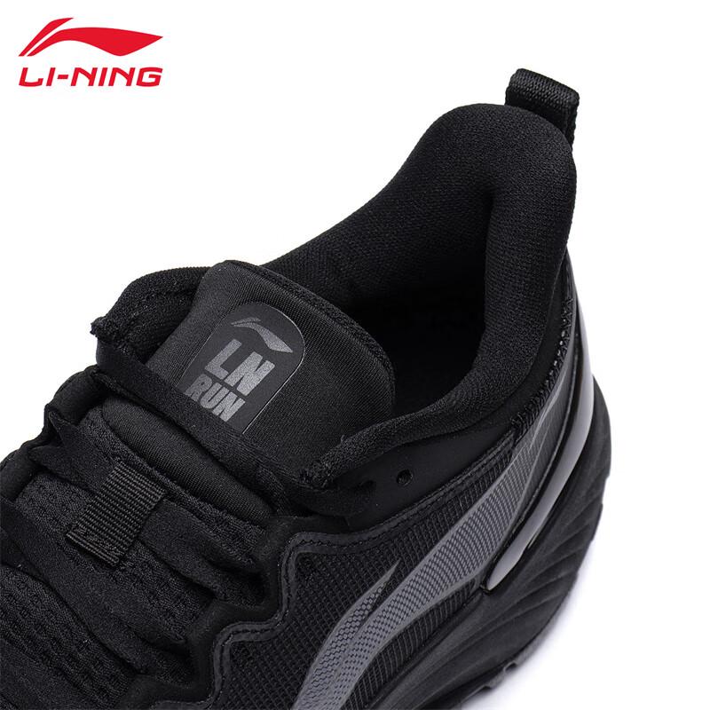 Li-Ning Мужские кроссовки для бега S007