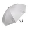 Rose Sangyo RIC Унисекс 65 см Автоматический Однотонный 31653008 Зонт, Белый,
