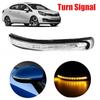 Универсальные светодиодные указатели поворота для KIA Rio 2012-2016 годов, обе стороны, индикатор на зеркале заднего вида, мигалка, автомобильные аксессуары