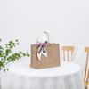 MUJI Burlap Hand-held Gift Bag - Stylish Blank Small Batch Shopping Bag