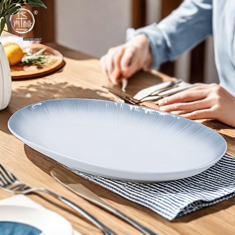 Керамическая тарелка с градиентным рисунком рыбок, 12,5 дюймов, подглазурная, Huaqingge