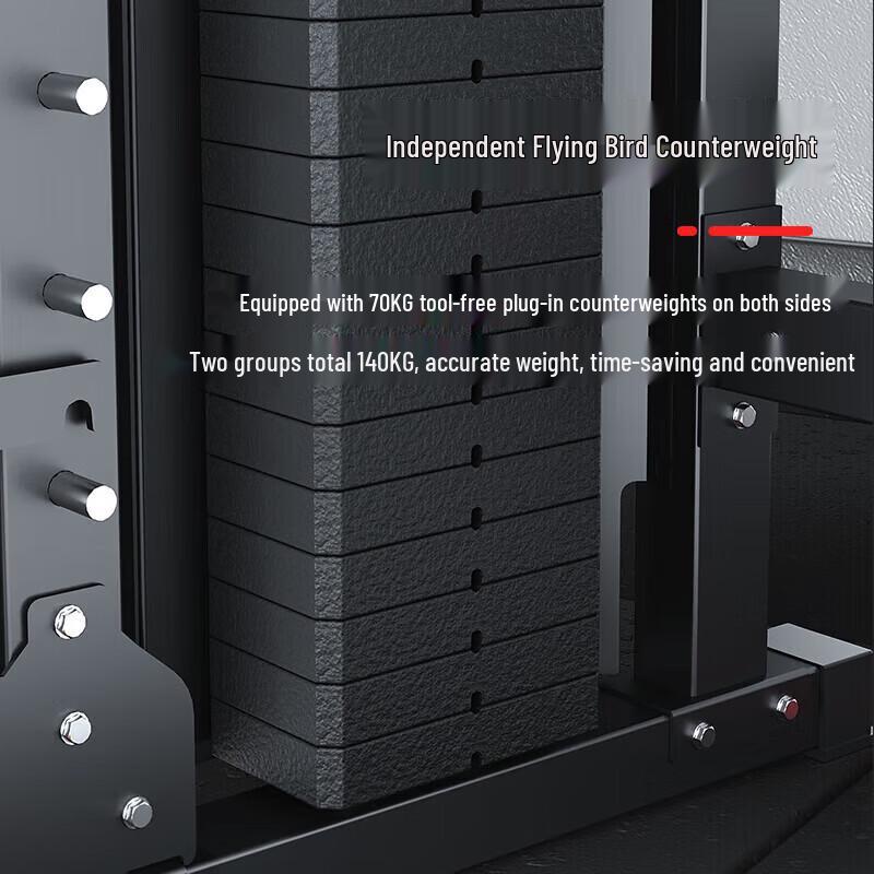 Yimai Integrated Smith Machine Home Gym Trainer