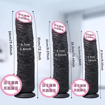 Черный силиконовый имитационный дилдо Женский мастурбатор Ручной shaped Dildo Секс-игрушка для взрослых