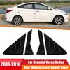 Для Hyundai Verna Седан 2010-2016 Автомобильная Задняя Жалюзи Окно Боковая Жалюзи Накладка Наклейка Вентиляционное Отверстие Ковш ABS Углепластик Аксессуары
