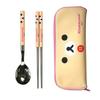 Rilakkuma Slim Spoon Case Set Face, Ivory, Spoon + Chopsticks + Case