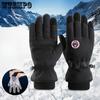 Зимние теплые перчатки Перчатки для катания на лыжах Перчатки для велоспорта на открытом воздухе Мягкие и утолщенные перчатки Перчатки для сенсорных экранов Ветрозащитные водонепроницаемые противоскользящие перчатки