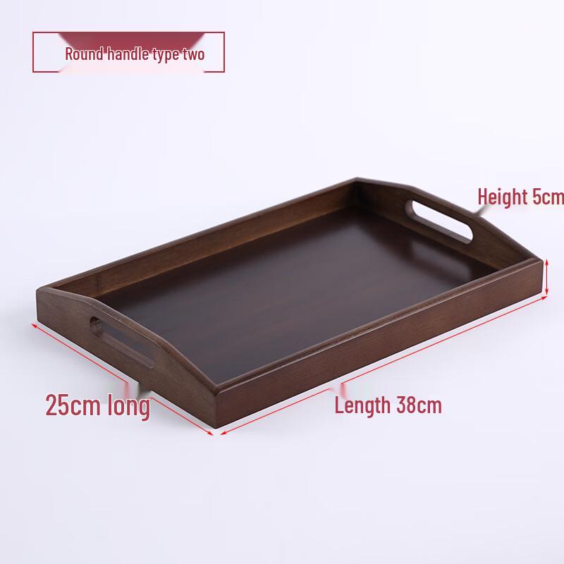 Aiqiyi A1 Chinese Walnut Bamboo Rectangular Serving Tray