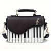 Piano Musical Note Handbag, Creative Mini Crossbody Bag, Trendy Square Shoulder Bag Gift For Music Lovers