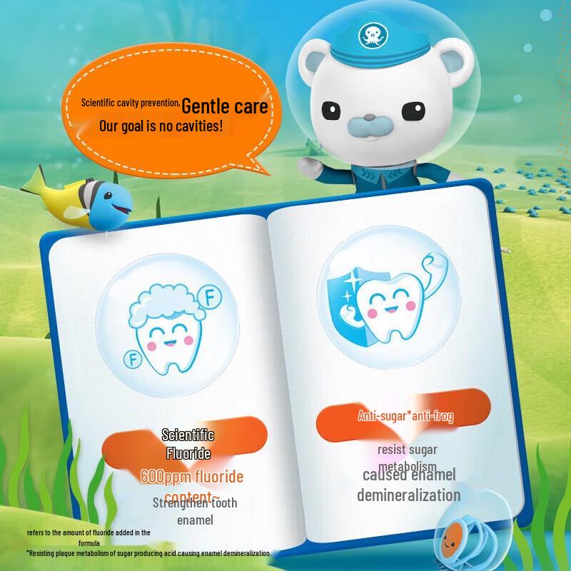 Colgate Kids Toothpaste