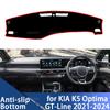 Для KIA K5 Optima GT-Line 2021 2022 2023 2024 Автомобильная Накладка на Панель Приборов Коврик на Панель Приборов Доска Подушка Ковер Dashmat Анти-УФ Коврики