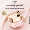 L'Oreal Золотой Возраст Пион Отбеливающий и Антивозрастной Крем для Глаз