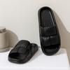 Non-slip Bathroom Slippers Men's Summer Bath Sandals Women's Home Cool Slippers