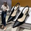 2025 Spring and Summer New Pointed High Heels Women's Thin Heels Bag Head Sandals Rear Empty Shallow Mouth Single Shoes Women