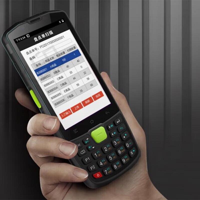 Seuic AUTOID Q9 Handheld PDA Data Collector
