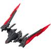 Kotobukiya M.S.G Modeling Support Goods Heavy Weapon Unit 42 Exenis Wing Black Ver. Approx. 120mm In Length Non-Scale Plastic Model