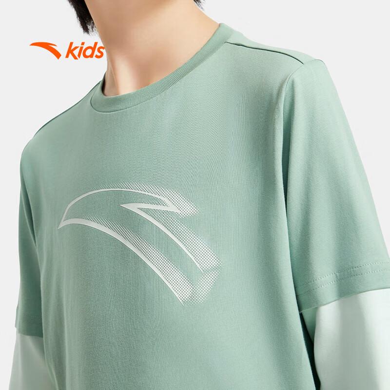 Anta Kids Unisex Long Sleeve Knit Shirt