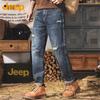 JEEP Men's Loose Wide Leg Ripped Straight Jeans