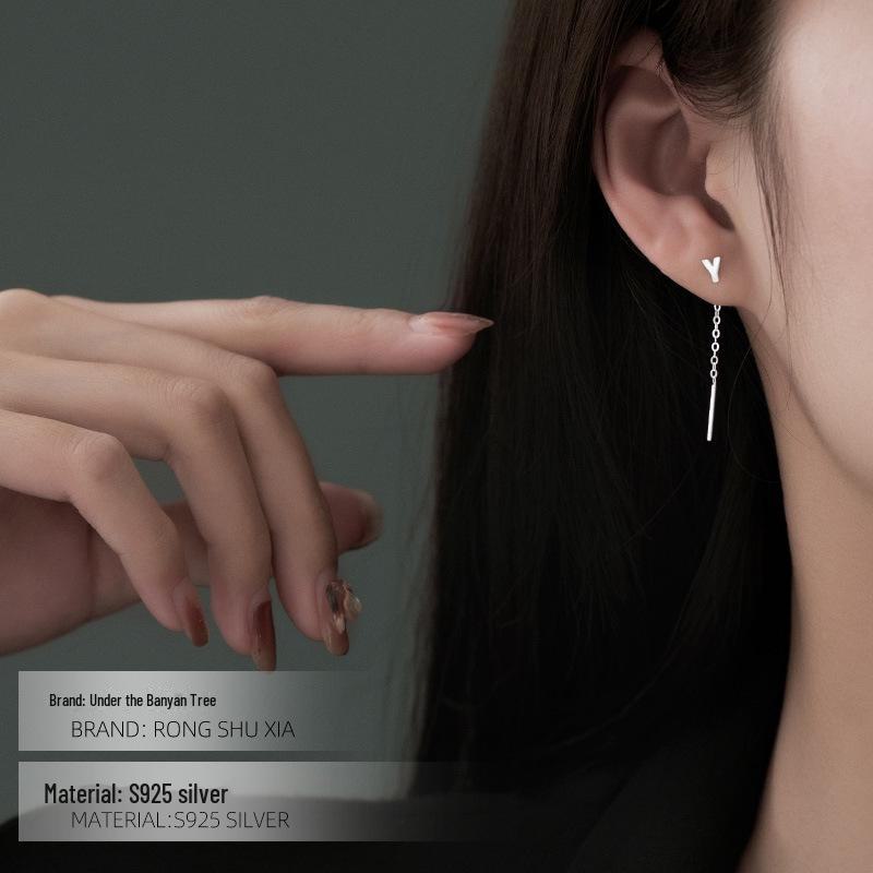 Серьги-буквы Banyan Tree S999 из стерлингового серебра для женщин — модный холодный стиль 2023 года