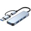 4-in-1 USB-C Adapter Hub - BOOLING - Aluminum - 1 USB 3.0 - 3 USB 2.0 - Compatible HP-Dell-Lenovo-Acer