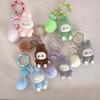 Cute Flocking Bag Couple Car Keychain Decorative Pendant Mobile Phone Chain