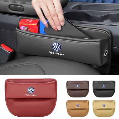 Органайзер для щели сиденья автомобиля Volkswagen, герметичный ящик для хранения, заглушка бокового шва для VW GTI Polo Golf Passat Tiguan Arteon Touareg Ta